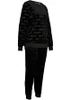 Mysdress i plysch (2 delar), bpc bonprix collection