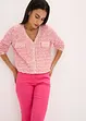 Bouclécardigan, bonprix